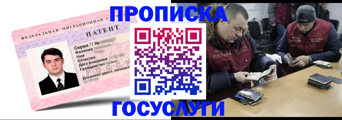 форма 3 в Екатеринбурге